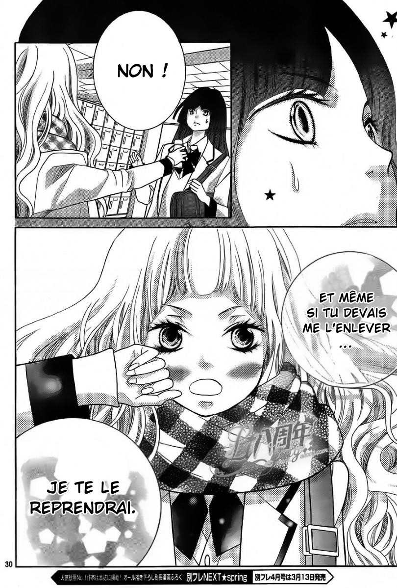 img Kyo no Kira-kun 30